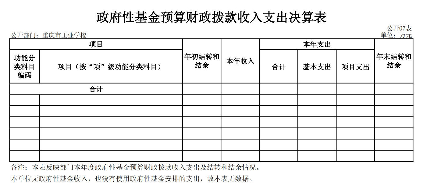 07_看图王.jpg