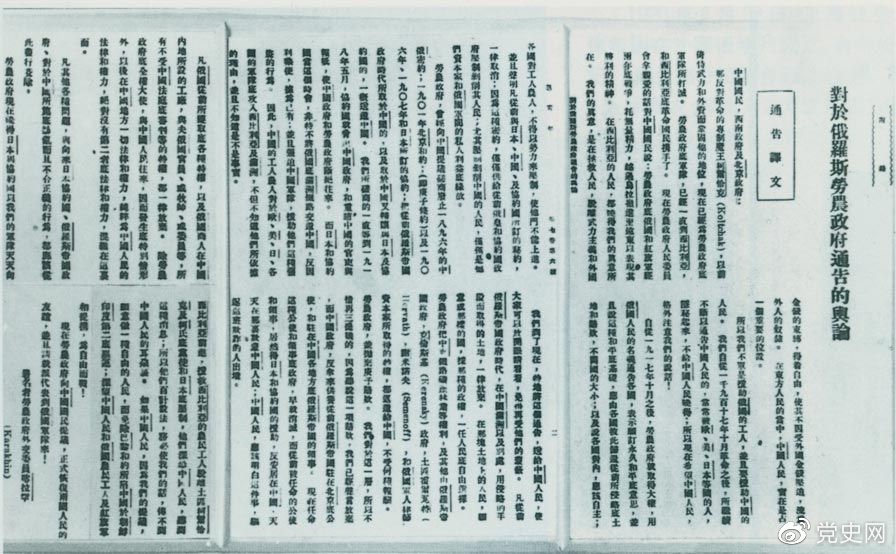 5d9c1610fbd84a12.jpg