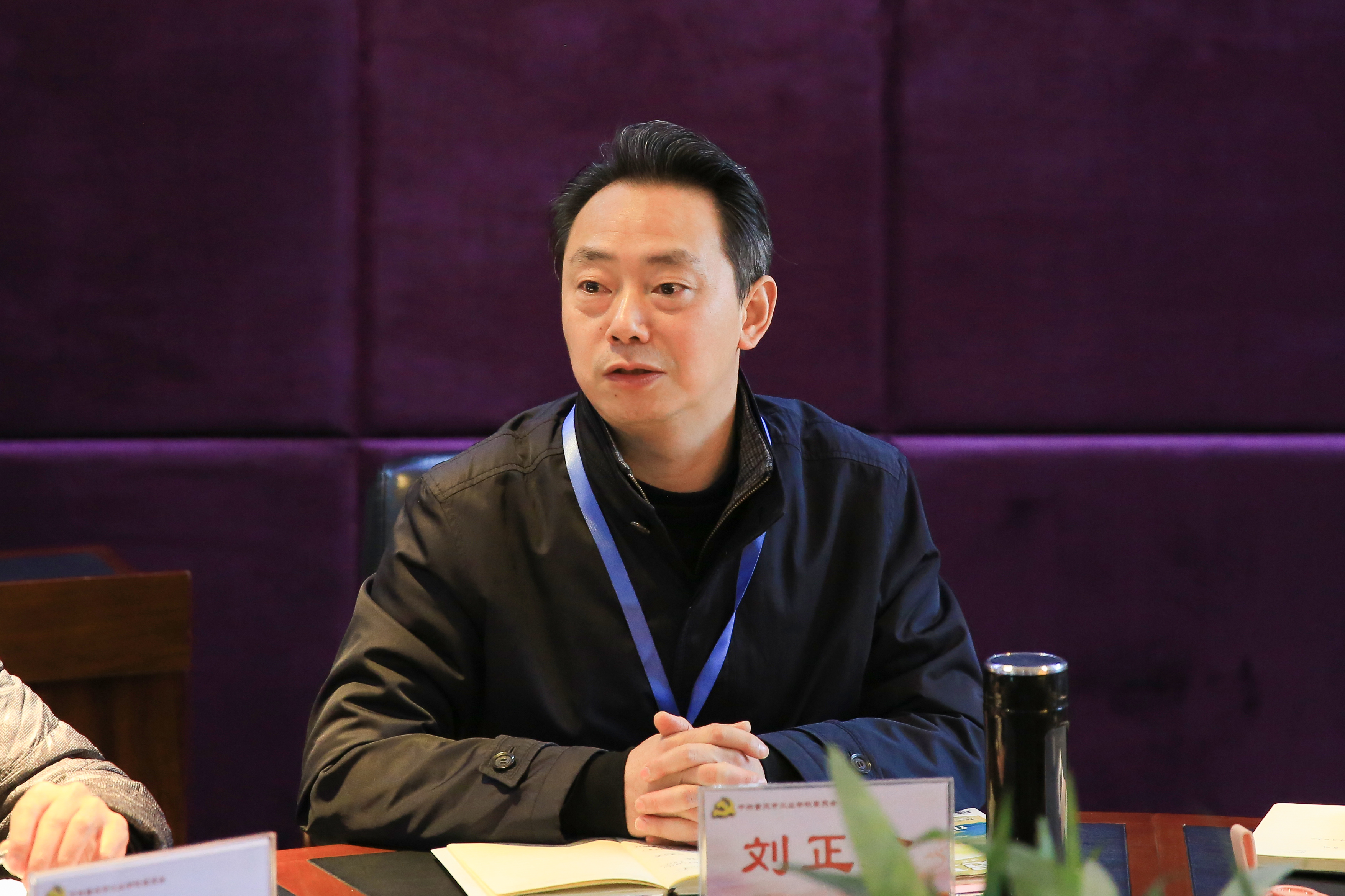 刘书记讲话.JPG