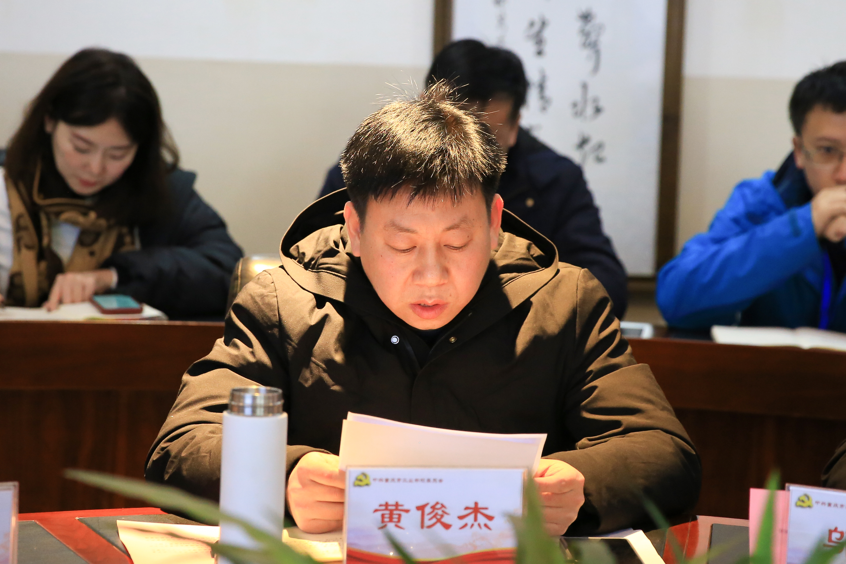黄书记领学.JPG