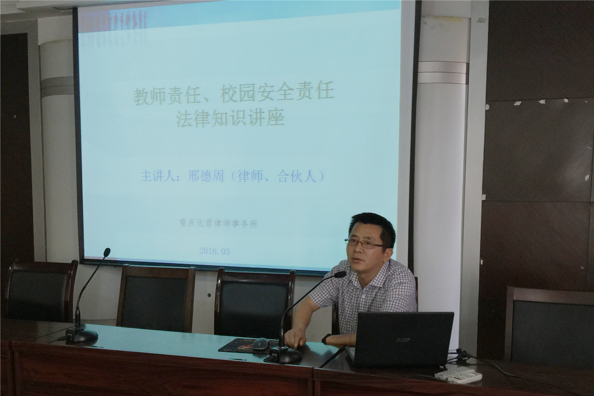 �����η�����ѵ����2 (2).JPG