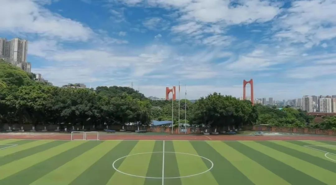 重庆工信职业学院,重庆市工业学校官方网站