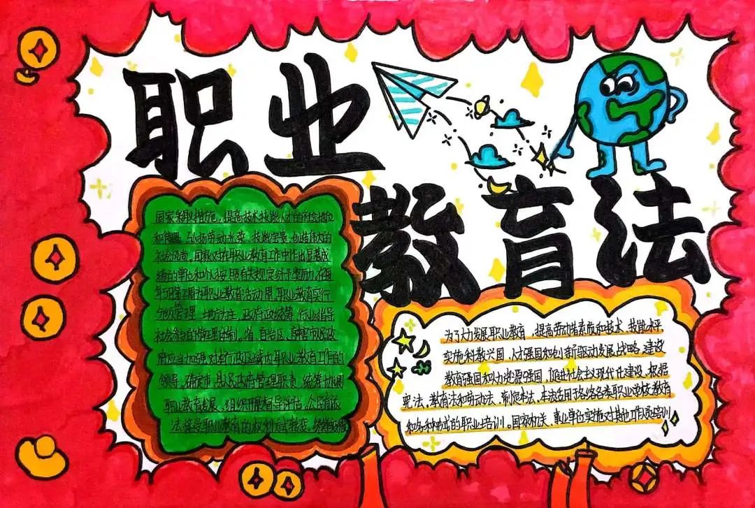 重庆工信职业学院,重庆市工业学校官方网站